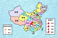 Chinese Map 1